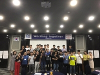 2019 Whole staff trainning (Reinforcement organizational competitiveness to overcome crisis-"Working Together")의 작은이미지 입니다