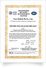 Registered quality management system ISO 9001:2015