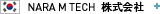 NARA M TECH 株式会社