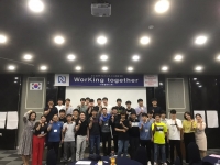 2019년 전사원 교육 (위기 극복을 위한 조직 경쟁력 강화 " Working together" )의 작은이미지 입니다