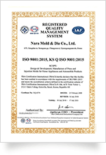 ISO 9001:2015