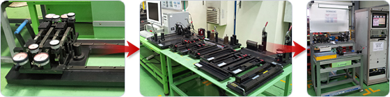 Rail 검사 및 검증