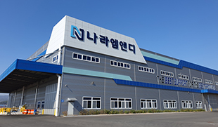 나라엠앤디(주) 대구공장 (제2사업장)  전경사진